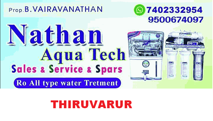 Nathan Aqua RO Water Purifier dealers in Thiruvarur